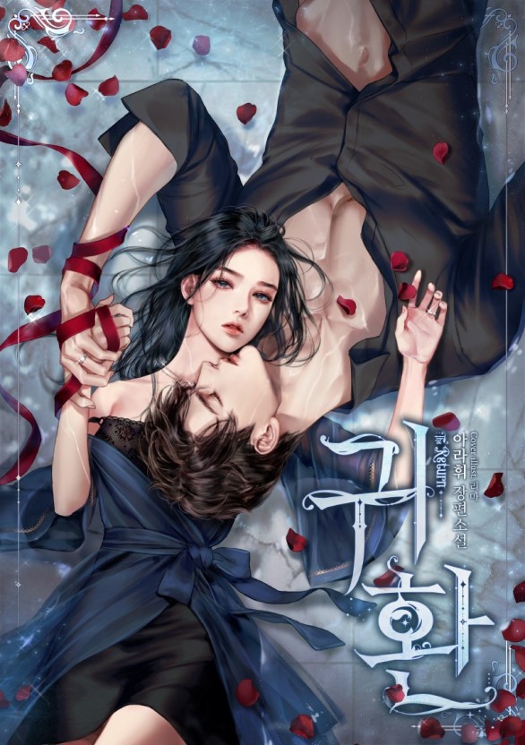 唐伯虎高三学妹麻豆